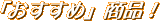 ߏi