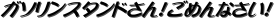 K\X^hISiTCB