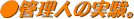 Ǘl̎
