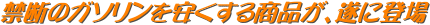 ֒f̃K\鏤iɓo