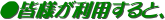 FlpƁA